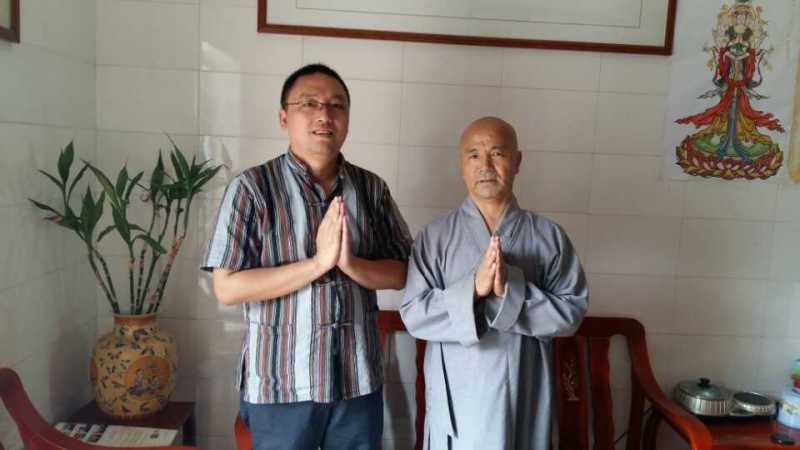 心定慈祥法师
