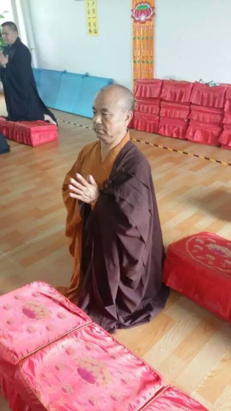 心定慈祥法师