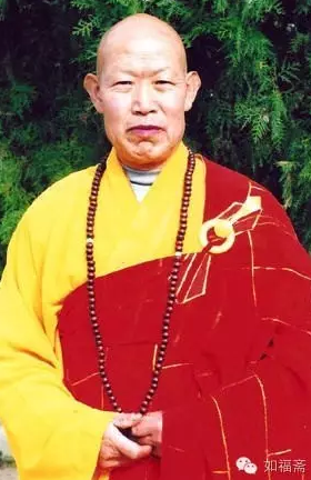 空慧法师