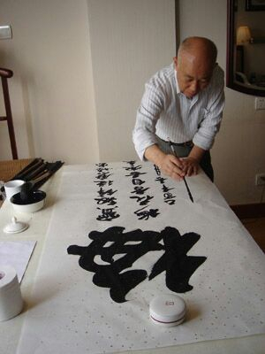 黄南美