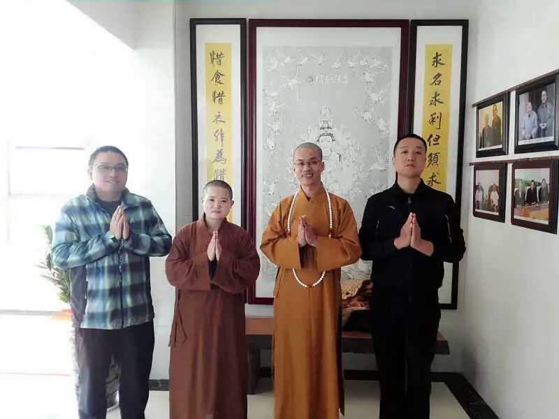 法师释心里、心華继成法师一行在如福斋文化交流中心