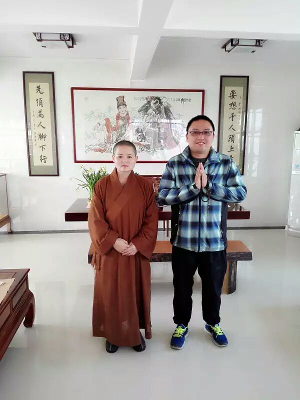 法师释心里、心華继成法师一行在如福斋文化交流中心