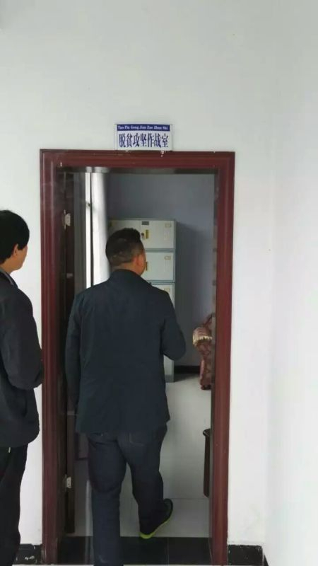 湖北鹤峰县委县政府领导一行莅临如福斋临时办公室，探讨佛教禅宗文化传播发展与如福斋禅茶堂的组建事宜！