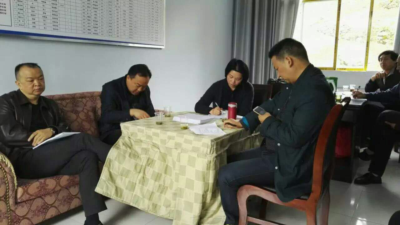 湖北鹤峰县委县政府领导一行莅临如福斋临时办公室，探讨佛教禅宗文化传播发展与如福斋禅茶堂的组建事宜！