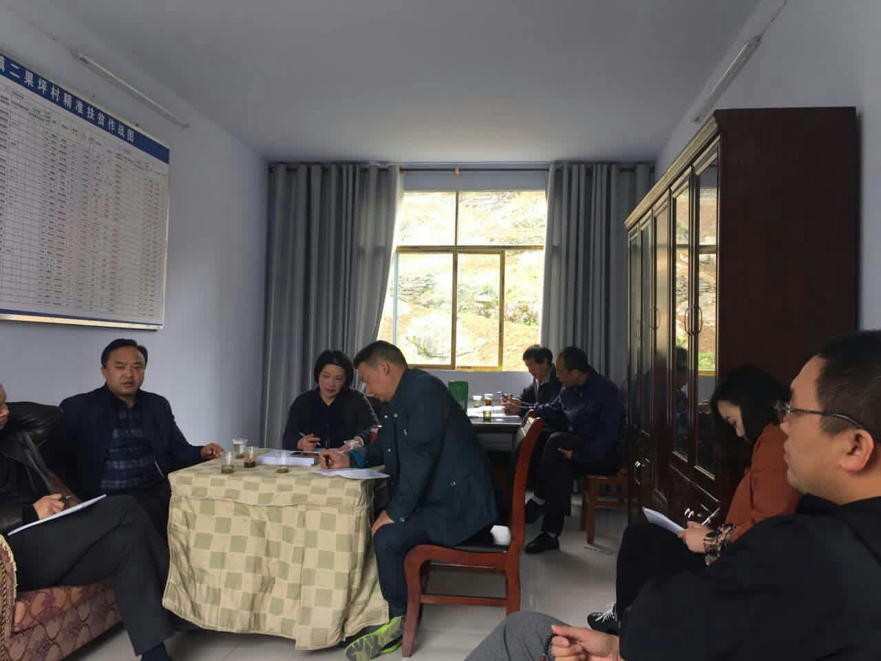 湖北鹤峰县委县政府领导一行莅临如福斋临时办公室，探讨佛教禅宗文化传播发展与如福斋禅茶堂的组建事宜！