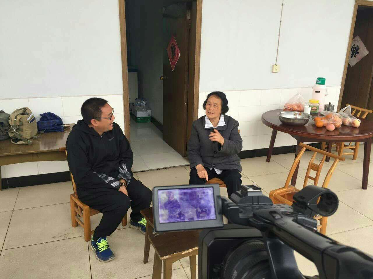 采访全国劳动模范、全国三八红旗手、恩施唯一受到毛泽东主席、周恩来总理、宋庆龄先生接待的高山春老人