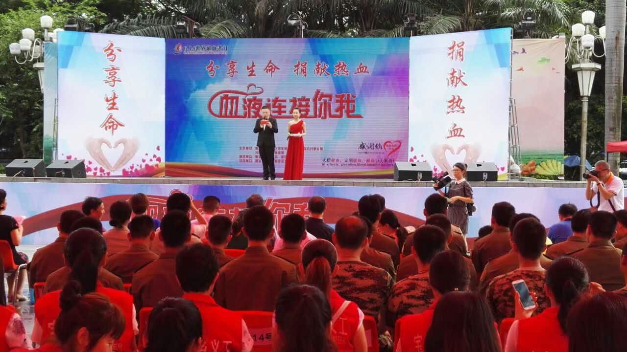 如福斋永念居士被评选为“2015年度无偿献血先进个人”