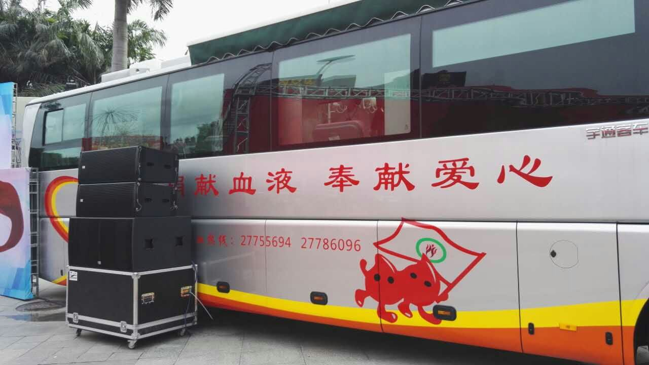 如福斋永念居士被评选为“2015年度无偿献血先进个人”