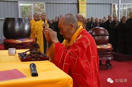 【如福文化】如福斋顾问寂祥长老被礼请为能仁寺三坛大戒羯磨阿阇梨