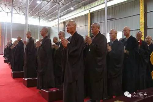 【如福文化】如福斋顾问寂祥长老被礼请为能仁寺三坛大戒羯磨阿阇梨