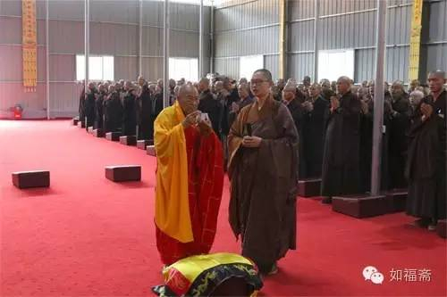 【如福文化】如福斋顾问寂祥长老被礼请为能仁寺三坛大戒羯磨阿阇梨