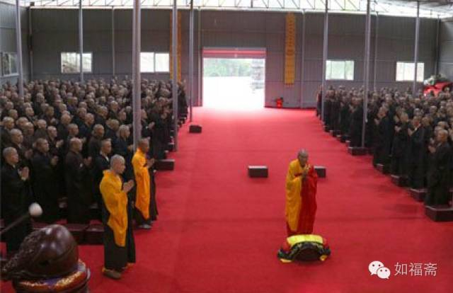 【如福文化】如福斋顾问寂祥长老被礼请为能仁寺三坛大戒羯磨阿阇梨