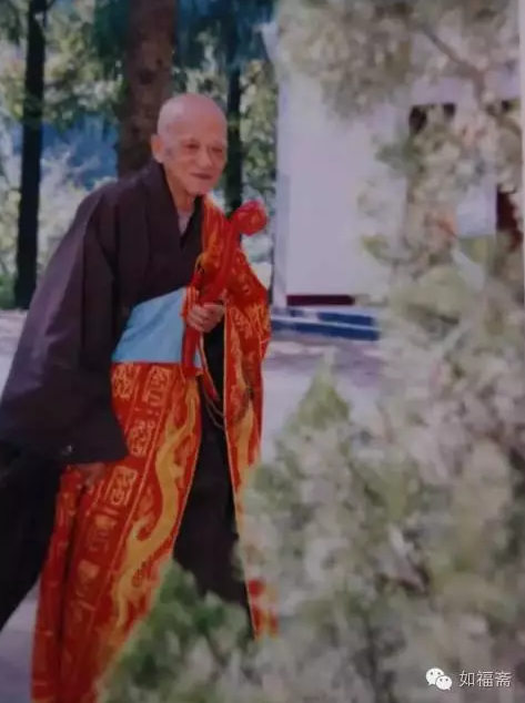 【如福文化】纪念一代大德显光长老诞辰106周年