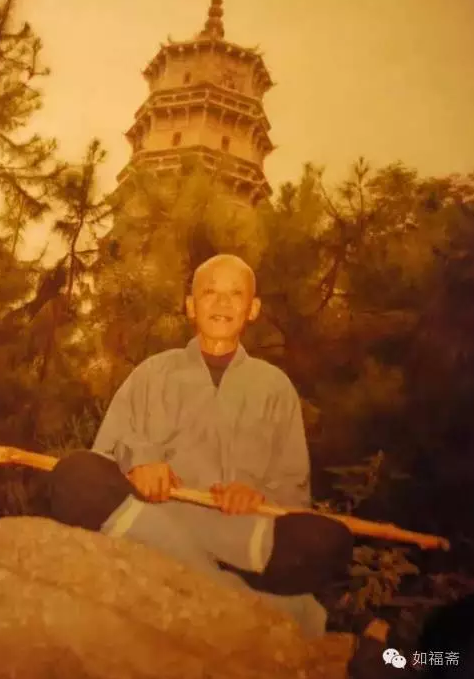 【如福文化】纪念一代大德显光长老诞辰106周年