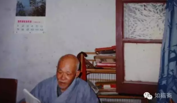 【如福文化】纪念一代大德显光长老诞辰106周年