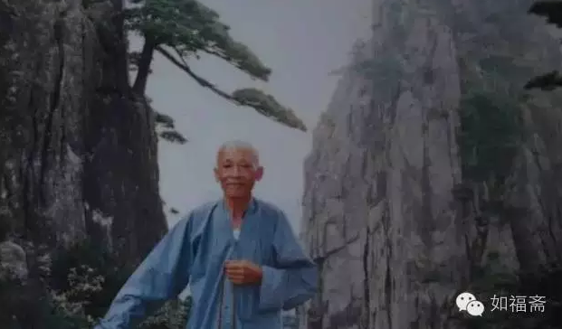 【如福文化】纪念一代大德显光长老诞辰106周年