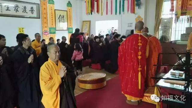 正法久住 | 如福老和尚入关前开示