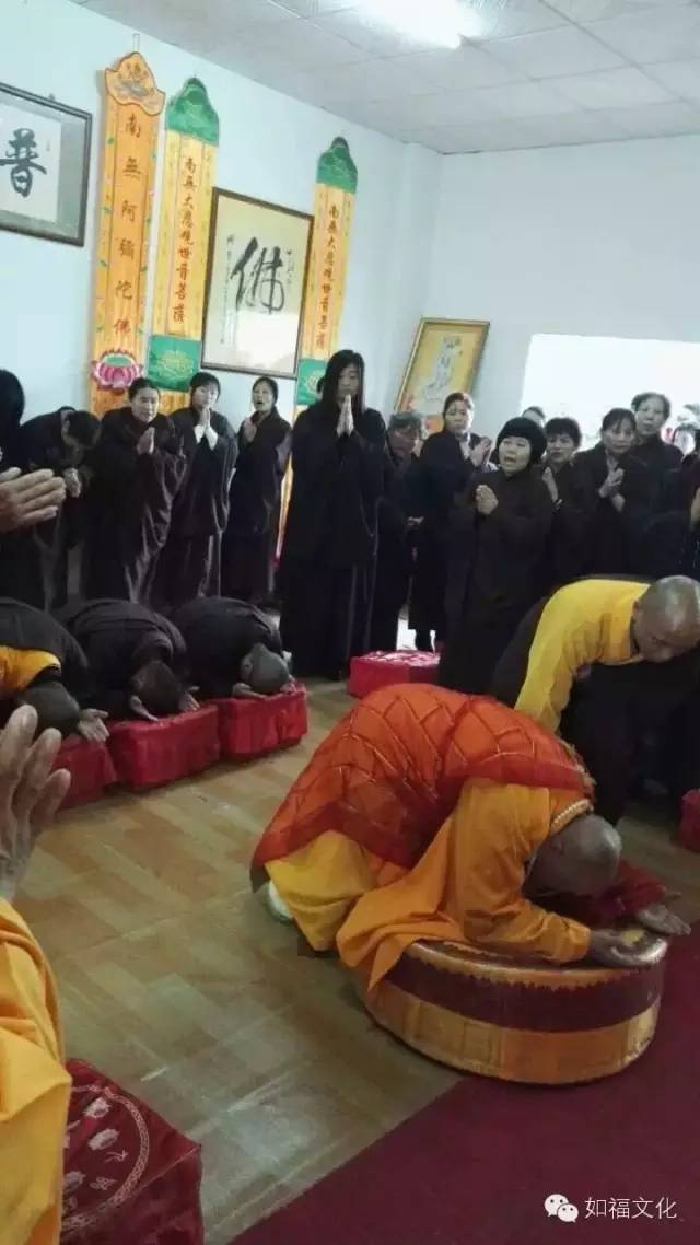 正法久住 | 如福老和尚入关前开示