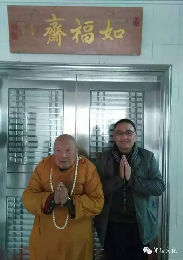 正法久住 | 观照文