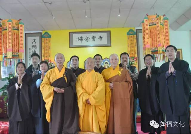 上如下福老和尚出关