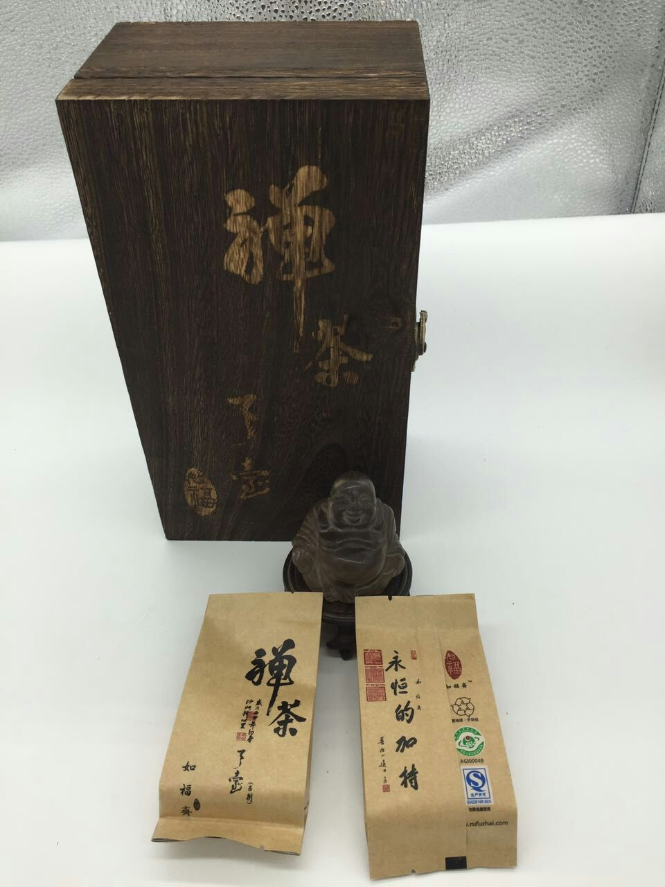 天台