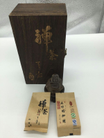 天台