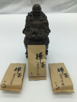 云棲 云居 天台