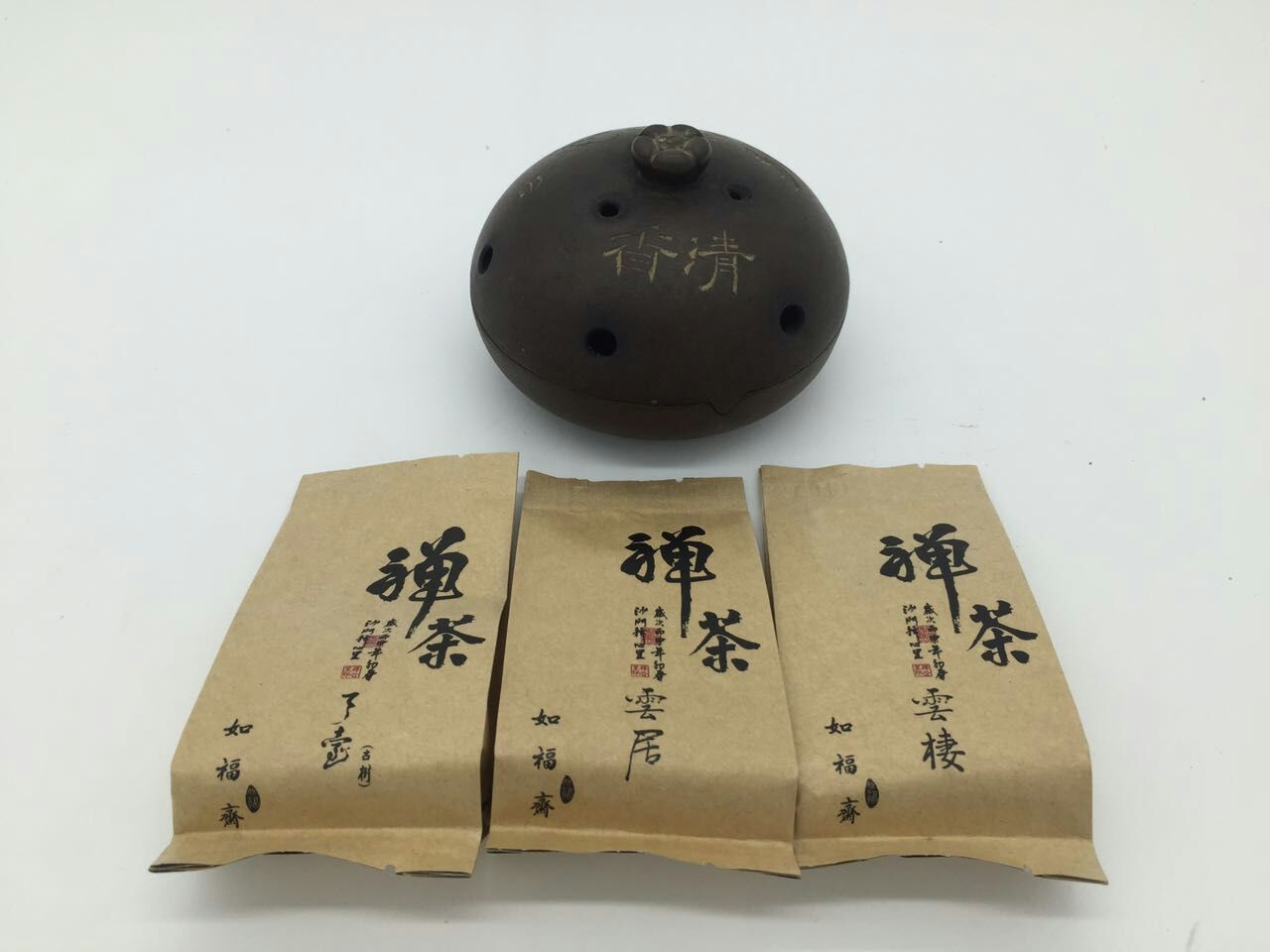 云棲 云居 天台