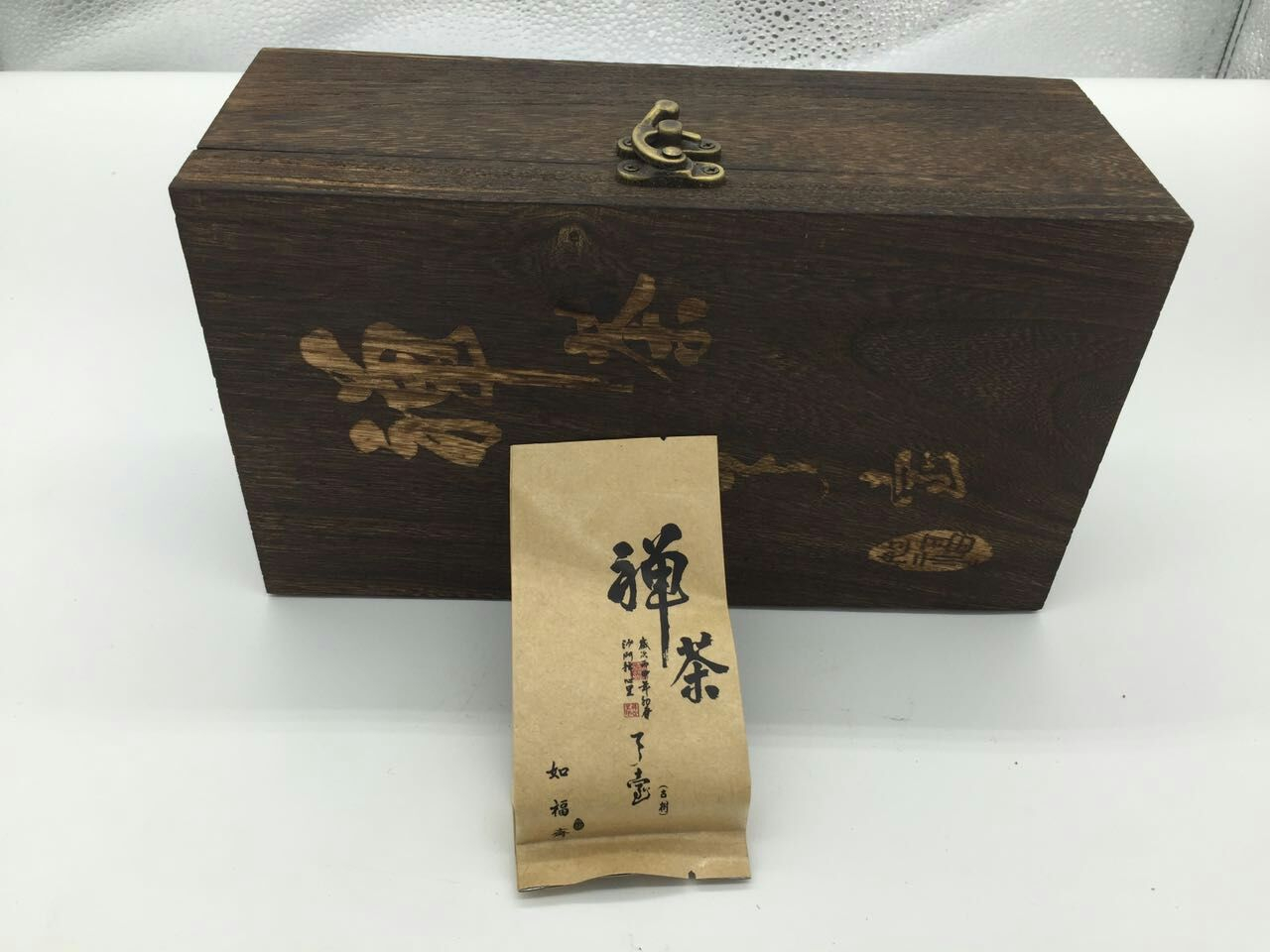 天台