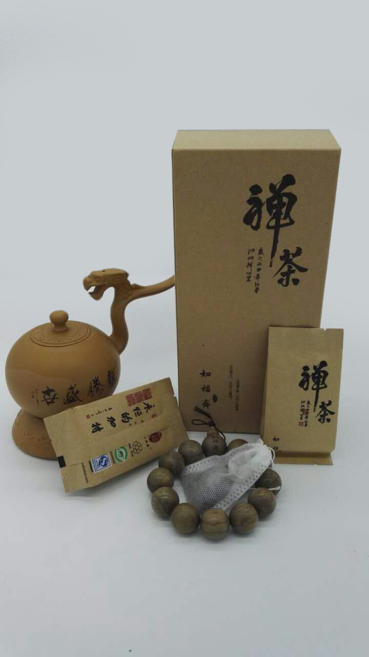 茶包