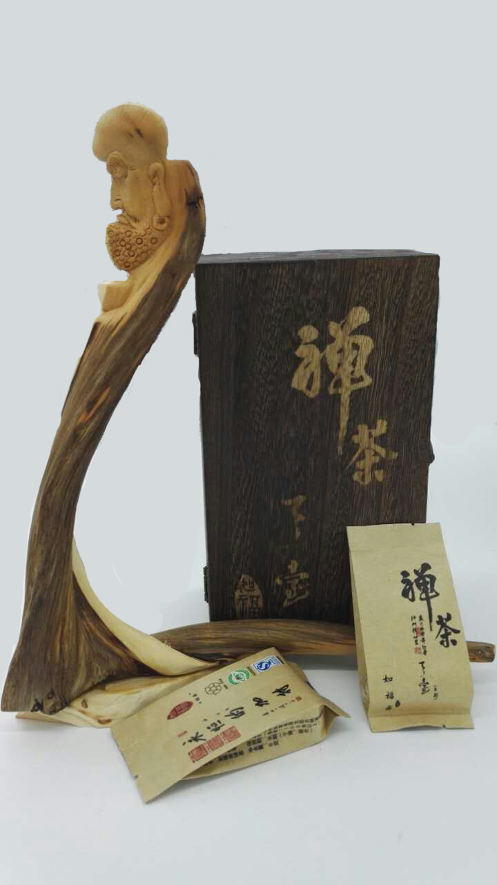 天台