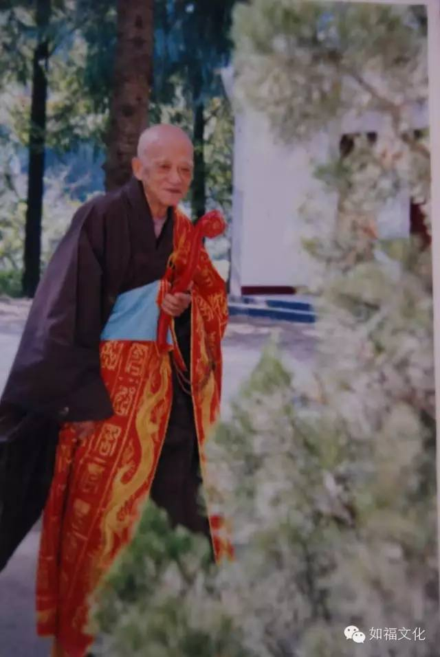 化石老人——上显下光老法师 （纪念诞辰105岁）
