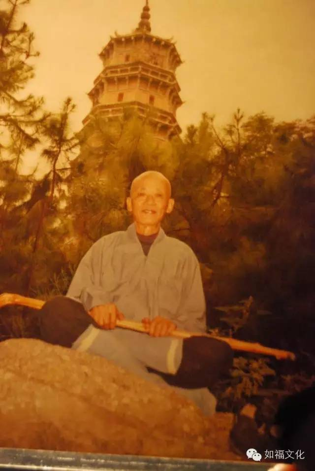 化石老人——上显下光老法师 （纪念诞辰105岁）