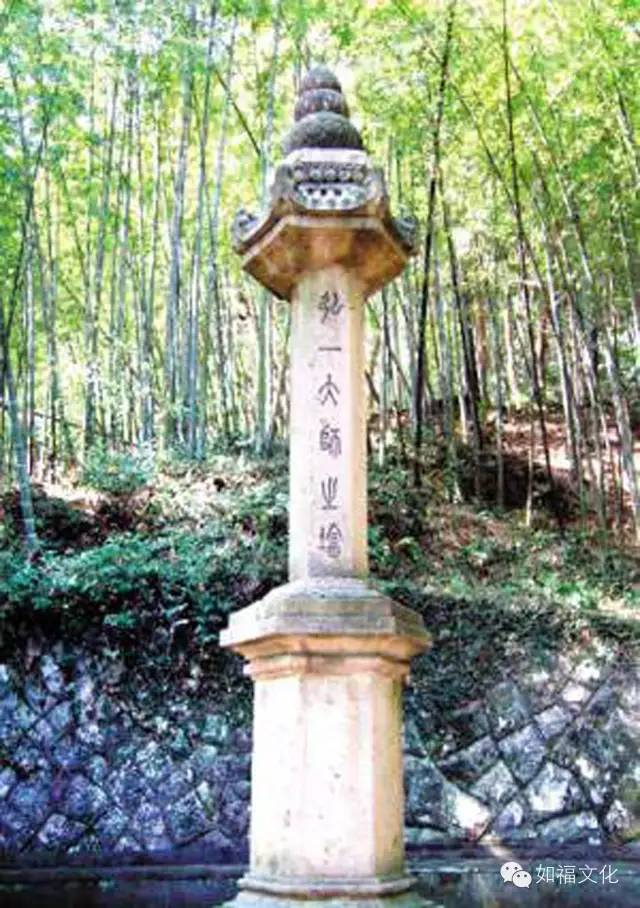 爱国高僧 —— 上弘下一老法师