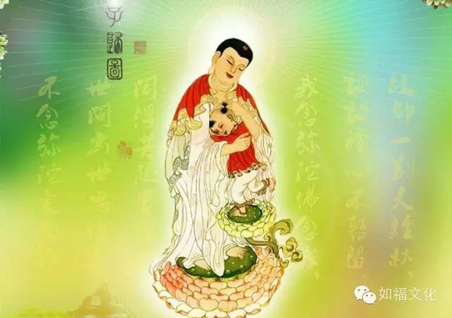 佛教徒的圣诞 一一 阿弥陀佛诞辰纪念日