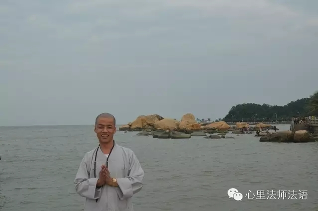 心里法师：无论因缘好坏，一切都要感恩！