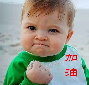 心里法师：别做情绪的奴隶，要学会爱好自己