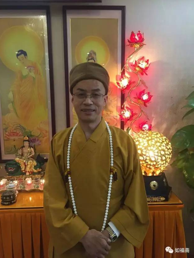 心里法师：大肚能容 笑口常开