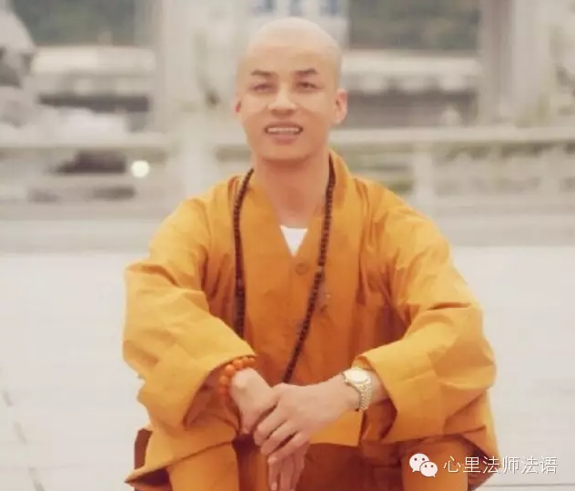 心里法师：再难，也要告诉自己坚强点