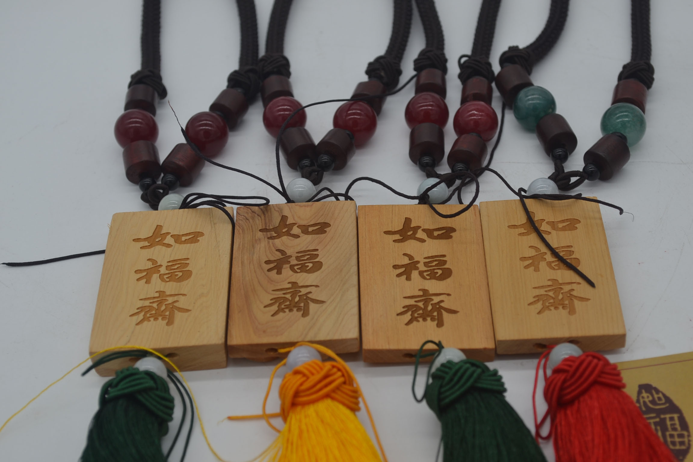 各种车挂