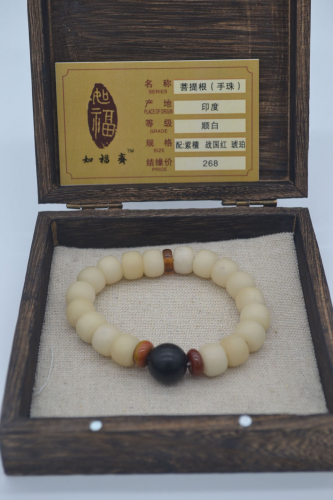 菩提根手珠