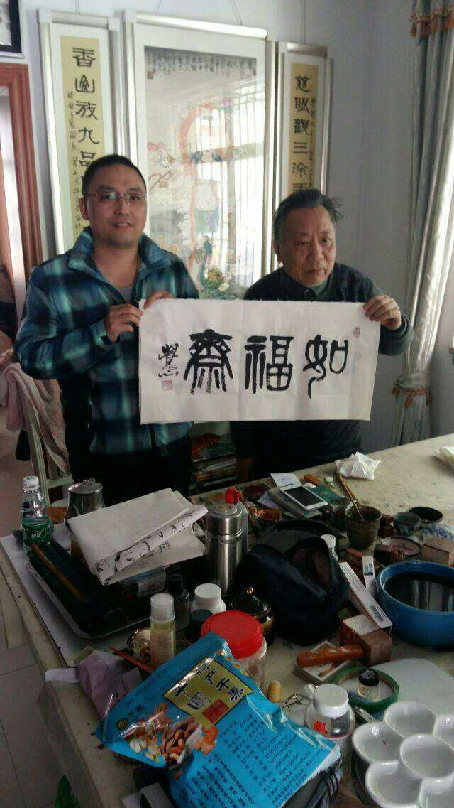 墨宝