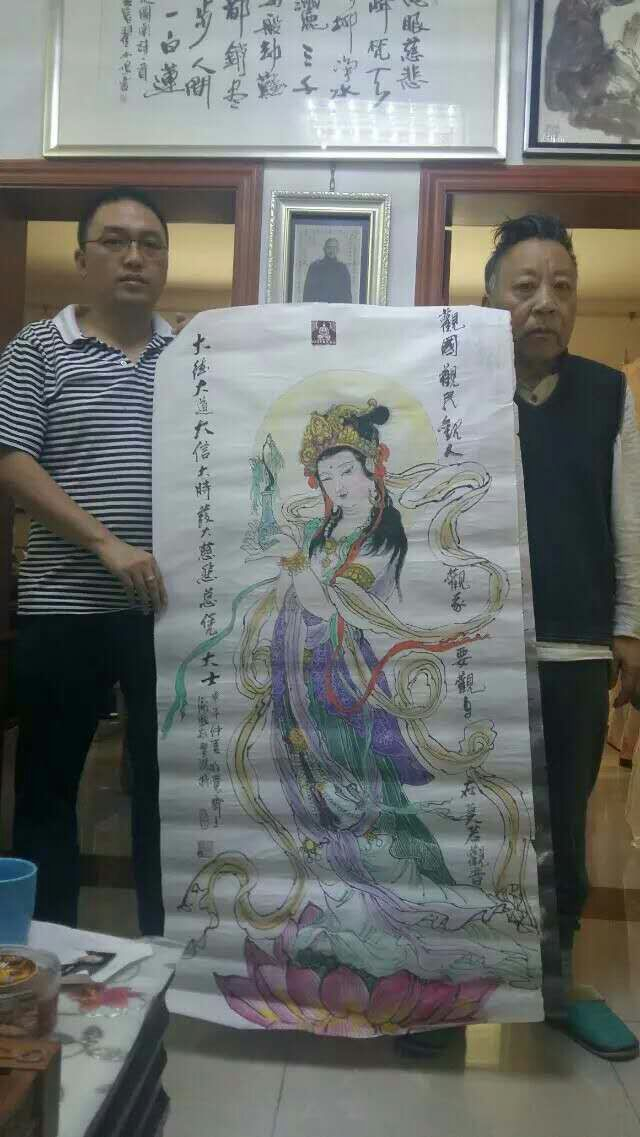 墨宝