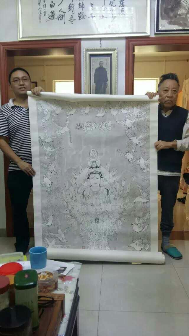 墨宝