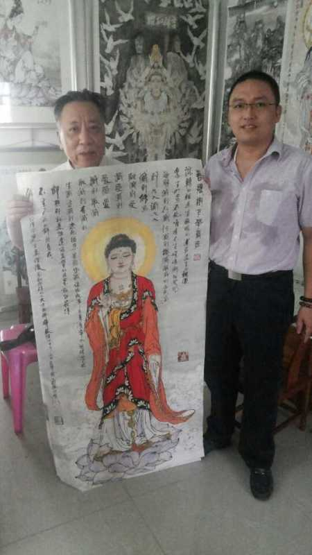 墨宝