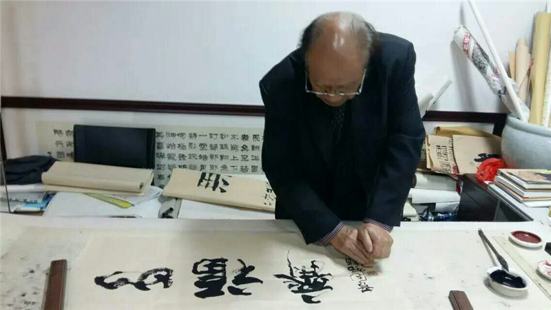 墨宝