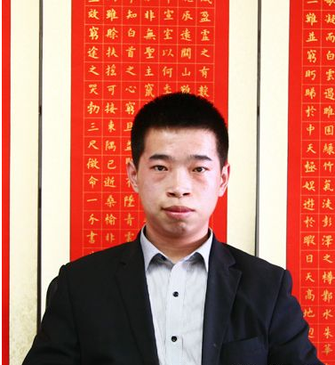 墨宝