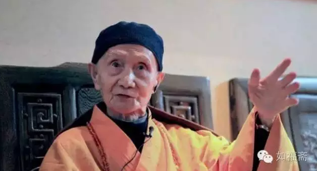 破邪显正一代高僧惟贤长老答：《玉历宝钞》这本书的危害有多大？