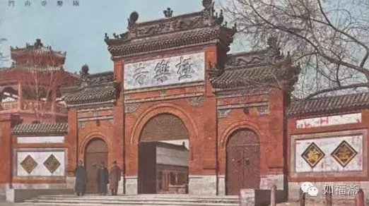 静波法师:东北“大仙”出没是真的吗?当地高僧揭秘真相
