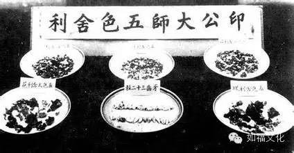 民国三大高僧之一 —— 上印下光老法师 （圆寂纪念）